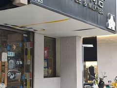 -熊猫一间店(上海路总店)