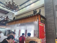 -孟家蟹包(锦绣街店)