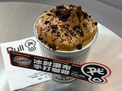 -万达广场(泰安泰山店)