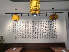 -汪一挑馄饨(老街店)