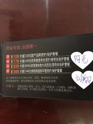 -镁连社·美联社