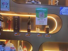 -汉金城海鲜烤肉自助百汇(烟台永旺购物中心店)
