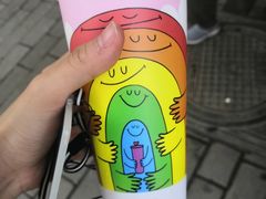 -奈雪的茶(亨特国际广场店)