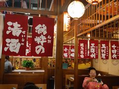 -玉川屋·深夜食堂居酒屋(柳巷店)
