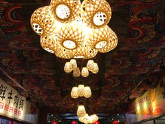 -横沥牛庄(总店)