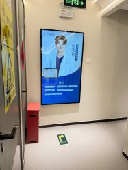 -联合丽格·张菡丽格医疗美容