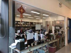 -英孚教育青少儿(昆城广场中心)
