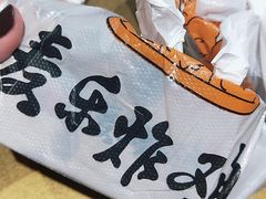 -丁香西饼屋(桂林路店)