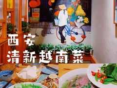 -越美小馆·越南料理(曲江店)