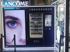 -文峰大世界(南大街店)