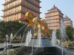 -华西村