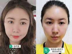 -上海伊莱美医疗美容医院