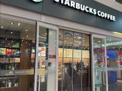 -星巴克(北京南站第二店)