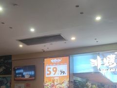 -非烤勿扰自助烤肉(合胜百货店)