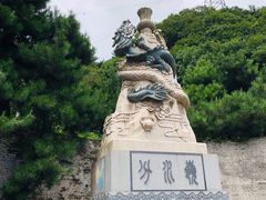 -秦岭风景区