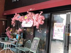 -第三空间·趣味桌游·轰趴.室内CS.剧本杀(大武汉1911店)