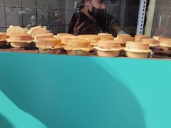 -薛新颖红豆饼(中式甜点山师店)