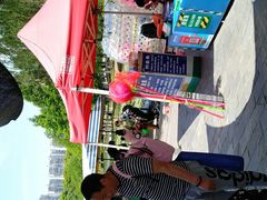 -白塘生态植物园