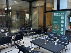 -2326 Coffee Roaster咖啡豆可选店(林肯公园店)