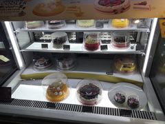 -哈根达斯(天河城店)