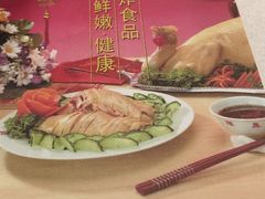 -振鼎鸡(福州路店)