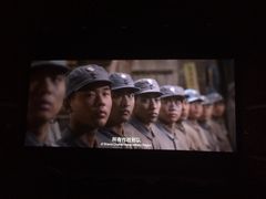 iphone_upload_pic-中影国际影城(青秀水晶城店)