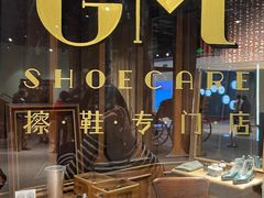 -淮国旧H22·中古店