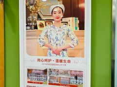 -爱康国宾体检中心(顺平分院)