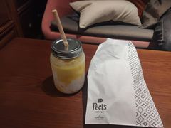 -Peet's 皮爷咖啡(东湖路手作店)