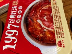 -傣妹火锅(四川北路店)