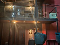 -北平机器Peiping Machine(方家店)