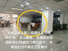 -青岛市图书馆