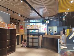 -麦当劳(花园北路店)