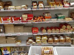 -百年义利(幸福大街店)
