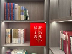 -浦口码头(轮渡站)