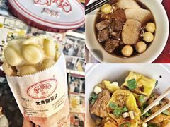 -利强记北角鸡蛋仔(弥敦道店 )