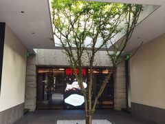 -铜锣湾·有麝自然香(渝北财富中心店)