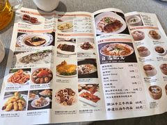 -潮府馆·非遗潮州菜·世纪公园(新国际博览中心店)