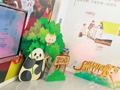 -英孚教育青少儿(河东中心)