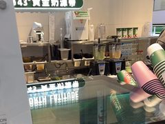 -茉酸奶(高科山姆店)