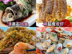 -三亚亚特兰蒂斯度假区