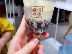 -奈雪的茶(新天地广场PRO店)