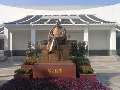 -陈云纪念馆