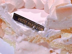 -PETIT PARIS 小巴黎(花园道店)
