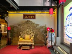 -江南韵·无锡太湖文化体验餐厅(凤凰天街店)