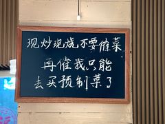 -江南驿·二十余年创意杭帮味(良渚玉鸟集店)