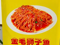-石饮红星包子(中山路店)