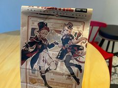 -肯德基(春申店)