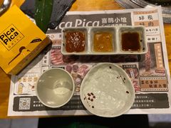 -喜鹊烤肉酒场(美乐城店)