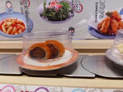 -三禾寿司(君尚店)